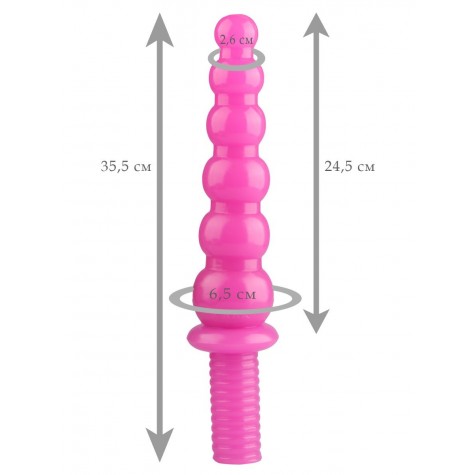 Розовый жезл "Ожерелье" с рукоятью - 35,5 см.